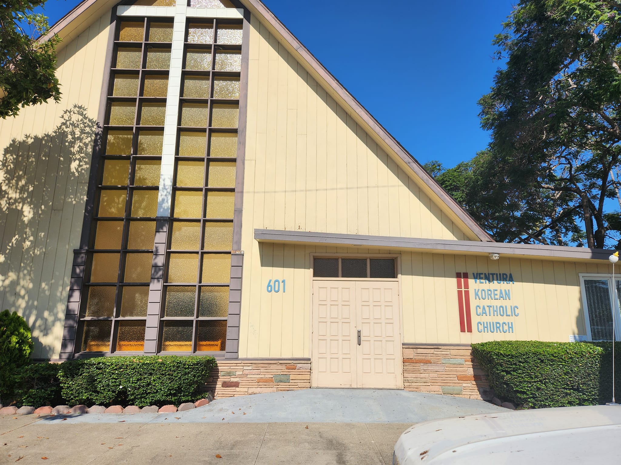 밴츄라 한인 천주교회-ca