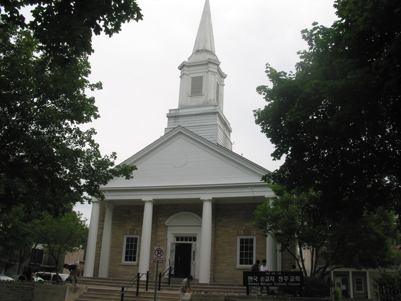 시카고 한국 순교자 천주교회-Chicago-IL