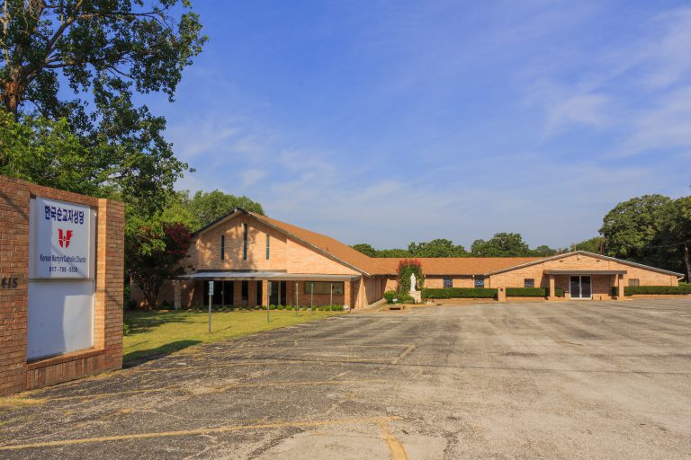 한국 순교자 천주교회-Hurst-TX