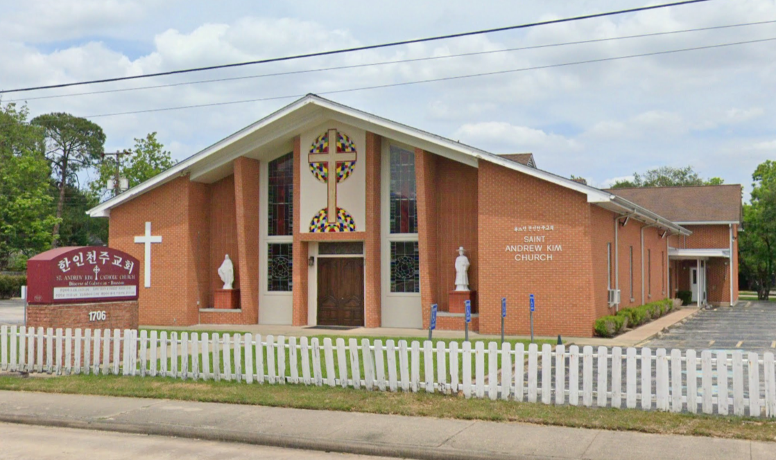 휴스턴 성 김대건 한인 성당-Houston-TX