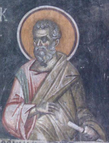 Ananias of Damascus