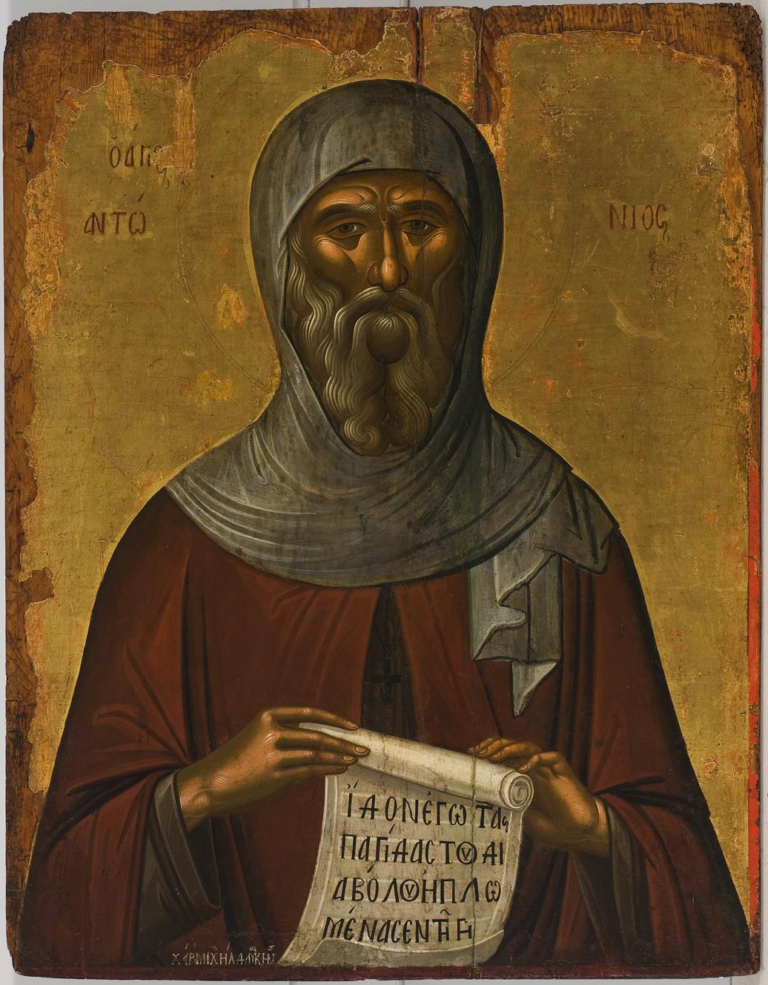 Anthony of Egypt