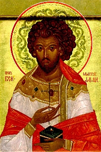 Benjamin