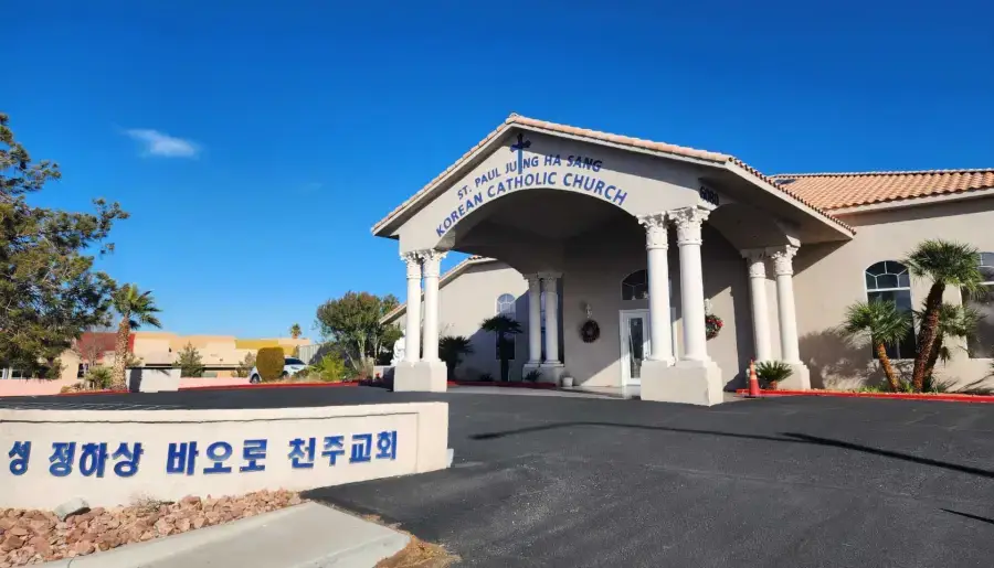 성 정하상 바오로 한인 천주교회
